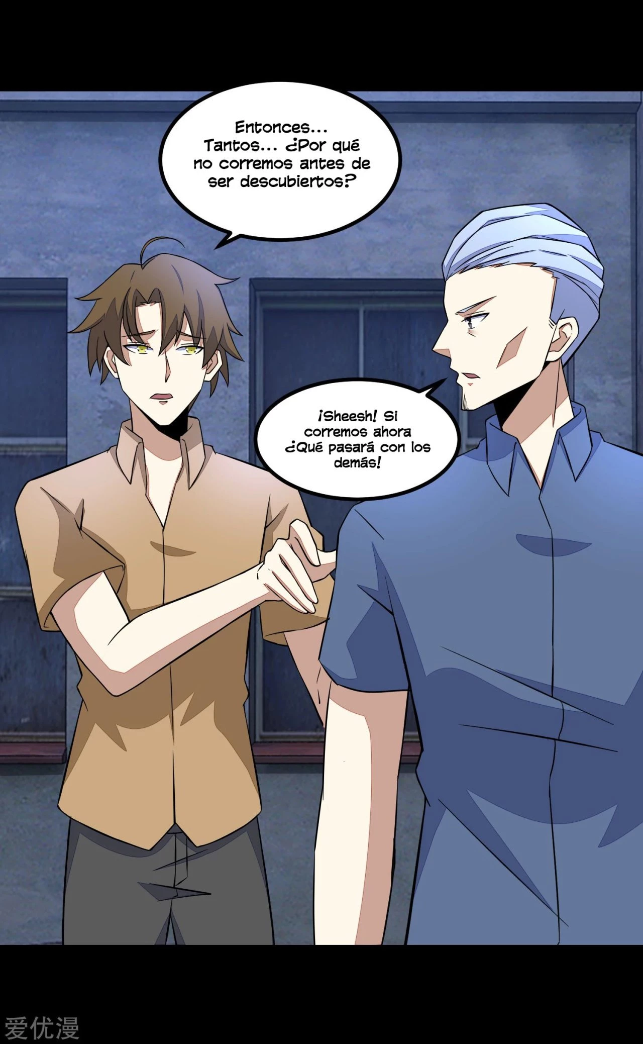 El rey del apocalipsis > Capitulo 113 > Page 161